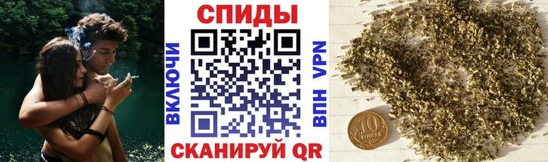 БУТИРАТ BDO  MEGA сайт  Анадырь 