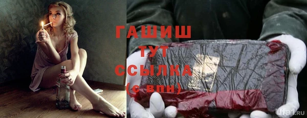 соль курить ск Абдулино
