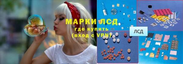 скорость Абинск