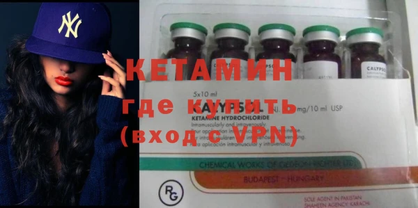 соль курить ск Абдулино