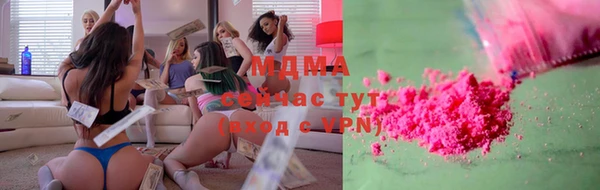хмурый Покачи