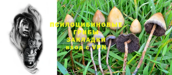 кокаин VHQ Абаза