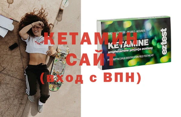 соль курить ск Абдулино