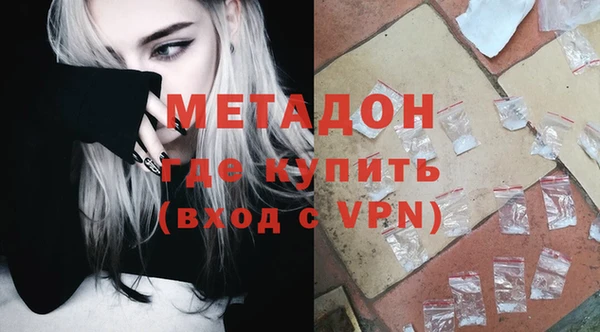 меф VHQ Алексин