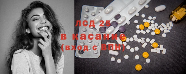 скорость Абинск