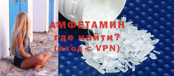 соль курить ск Абдулино